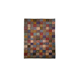 کبه منسوجة يدويا 