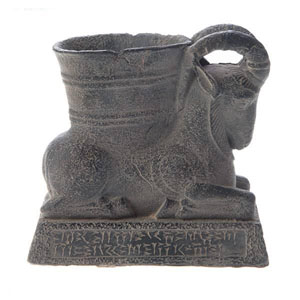 Statue of Riton Rams Ruined